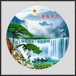山水画水墨山水画意境山水画