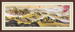 长城国画长城长城国画