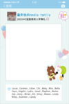 拍照框