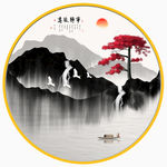 新中式水墨意境山水装饰画