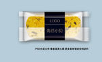 海苔小贝包装袋效果图