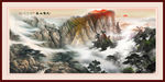国画山水国画山水国画
