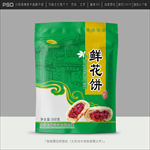 鲜花饼包装
