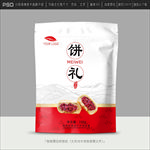 鲜花饼包装