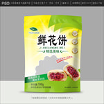 鲜花饼包装