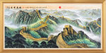 万里长城