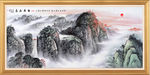 泰山日出