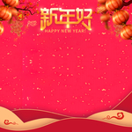 双旦礼遇季主图模板  新年