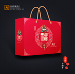 年货包装 新年礼盒