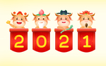 2021卡通牛