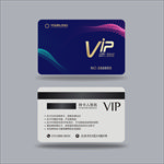 VIP卡