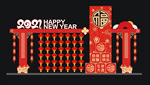 新年装饰