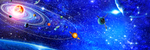 宇宙星空