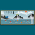 九鱼图装饰画连年有余