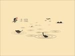 禅茶
