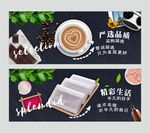 超市灯箱