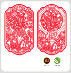 牛年 窗花 剪纸