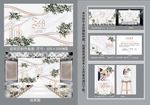 白色大理石婚礼迎宾区背景