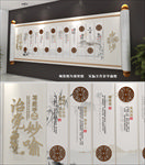 卷轴治党妙喻文化墙