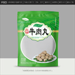 牛肉丸包装