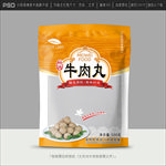 牛肉丸包装