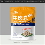 牛肉丸包装