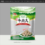 牛肉丸包装