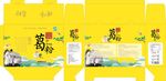 葛粉包装