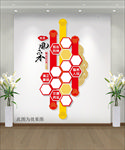 党员风采