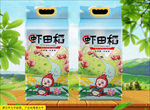 大米包装