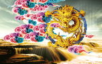 紫气东来