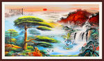 迎客松山水画