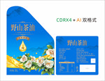 山茶油包装