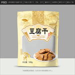 豆腐干包装