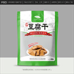 豆腐干包装