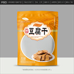 豆腐干包装