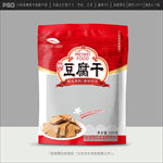 豆腐干包装