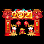 春节门头  新年拱门