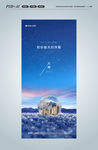 大寒 小寒 冬天 雪