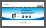 机械banner