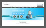 机械banner