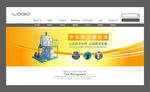 机械banner