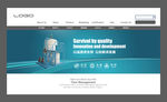模具 五金 机械banner