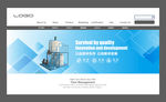 机械行业BANNER