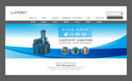 机械banner