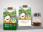 大米包装