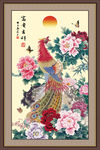 牡丹凤凰