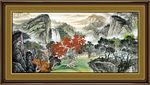 山水