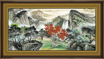 中堂山水画