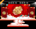 红金婚礼